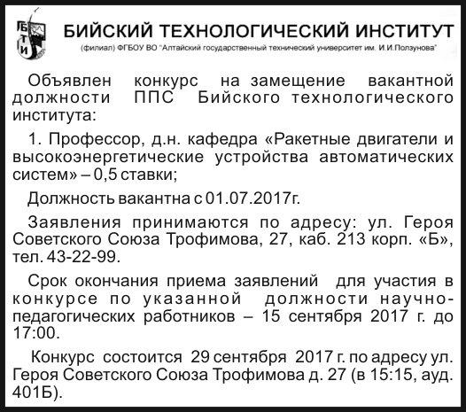Стихи и поздравления с Юбилеем Слайд-шоу из фотографий именинника к юбилею