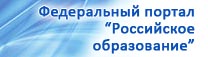 Разработка УМК