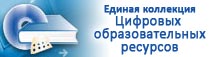 Разработка УМК