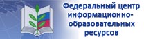 Разработка УМК
