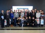 Феста