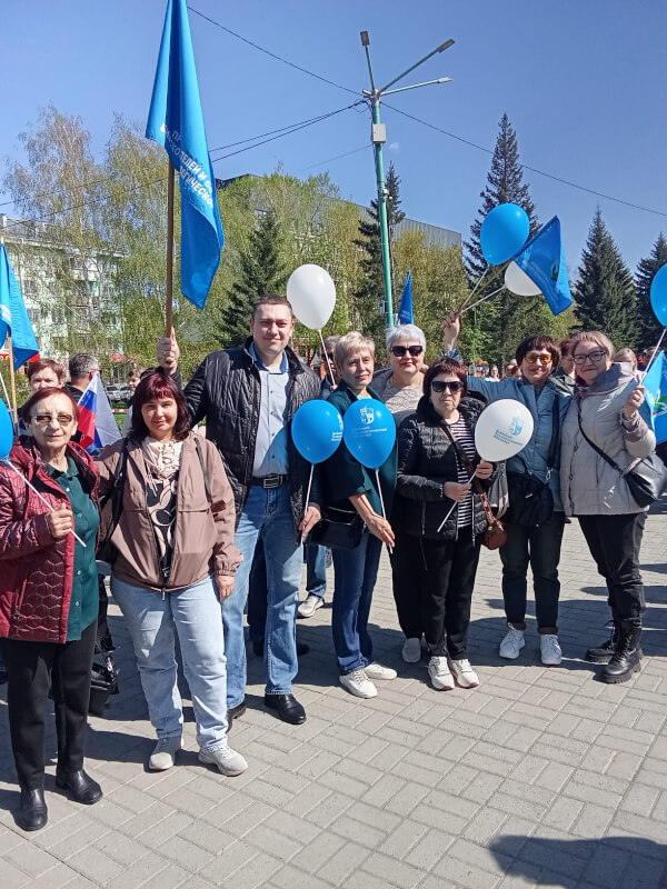 Первомайская акция профсоюзов